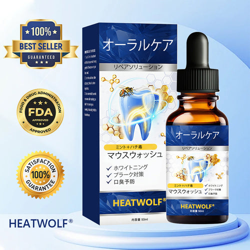 𝑯𝑬𝑨𝑻𝑾𝑶𝑳𝑭® 𝑩𝒆𝒆𝑻𝒂𝒌𝒕 オーラルリペアソリューション 🌴🌴👩‍⚕️