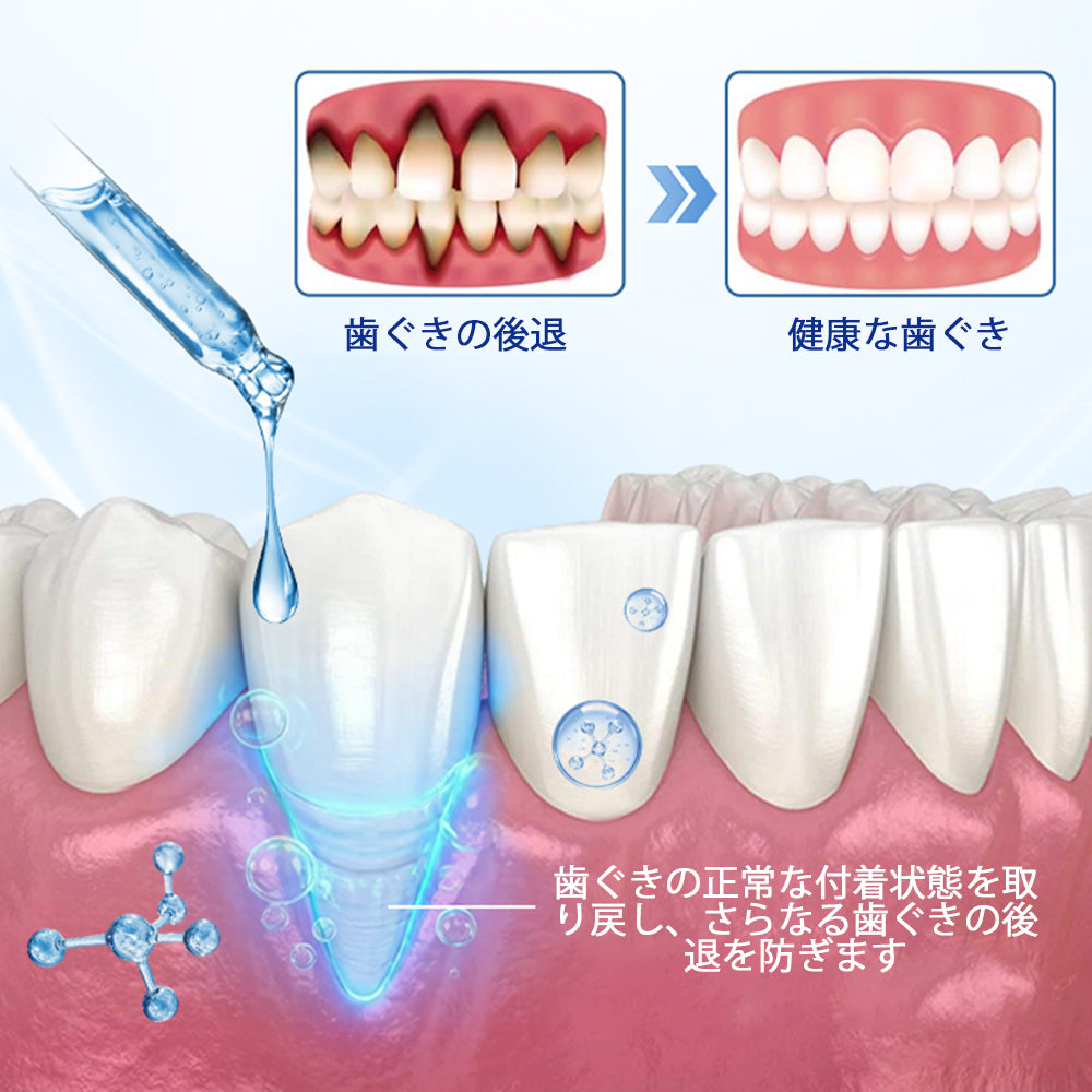 𝑯𝑬𝑨𝑻𝑾𝑶𝑳𝑭® 𝑩𝒆𝒆𝑻𝒂𝒌𝒕 オーラルリペアソリューション 🌴🌴👩‍⚕️