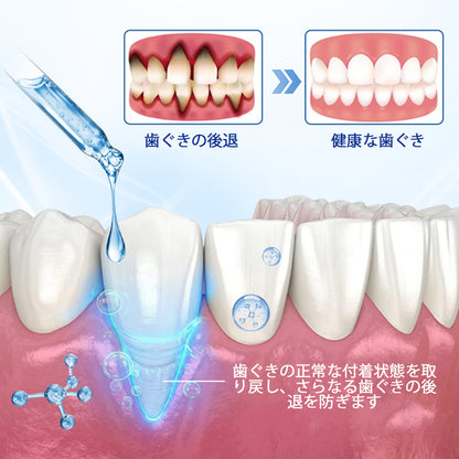 𝑯𝑬𝑨𝑻𝑾𝑶𝑳𝑭® 𝑩𝒆𝒆𝑻𝒂𝒌𝒕 オーラルリペアソリューション 🌴🌴👩‍⚕️