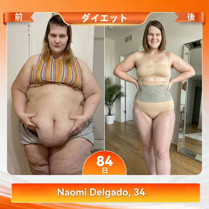 公式ブランドストア📢🌭 | 👨‍⚕️ 𝐋𝐔𝐂𝐊𝐘𝐒𝐎𝐍𝐆® 𝟐𝟎𝟐𝟔 モリンガ＆ベルベリン配合 𝟒-𝐢𝐧-𝟏 マイクロ粒子 シェイプアップ＆脂肪燃焼ショーツ 💐💐