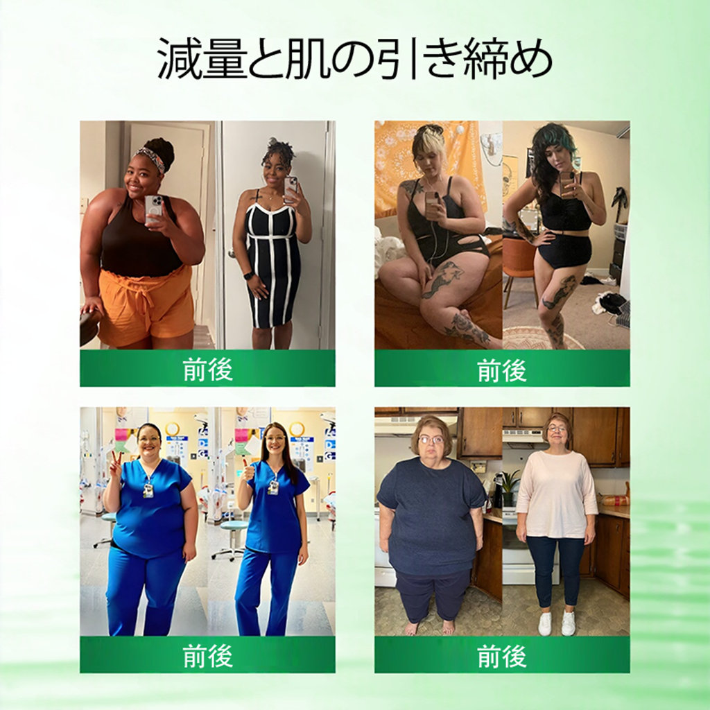 【本日最終日プロモーション – 80%OFF】 🎉 Healrize® モリンガ · ベルベリン × NAD+ 10-in-1 先進ナノマイクロニードルパッチ ✅ 1箱7枚入り · 1週間分🌳