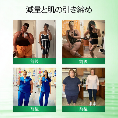 【本日最終日プロモーション – 80%OFF】 🎉 Healrize® モリンガ · ベルベリン × NAD+ 10-in-1 先進ナノマイクロニードルパッチ ✅ 1箱7枚入り · 1週間分🌳